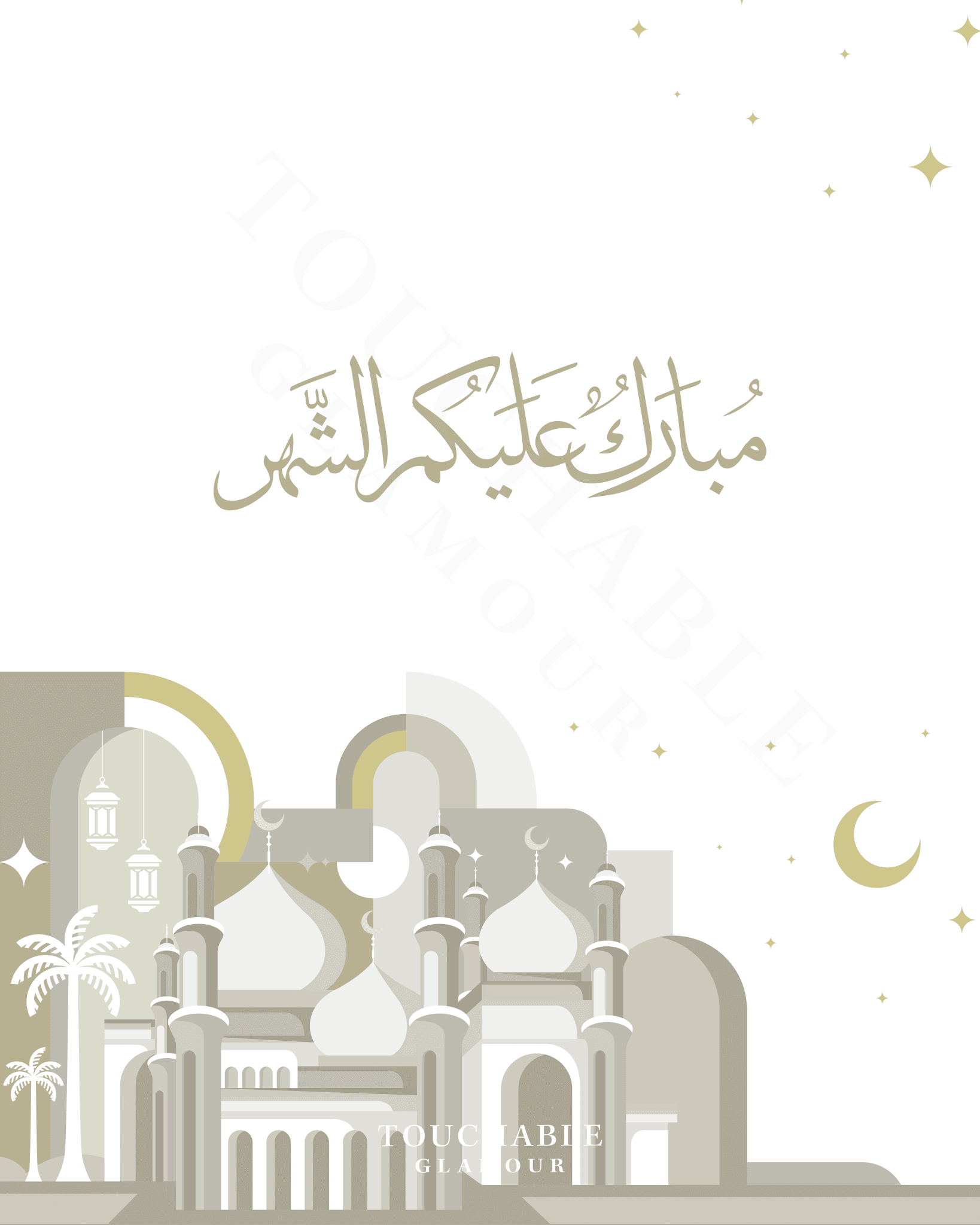 تصاميم رمضان 2026 1