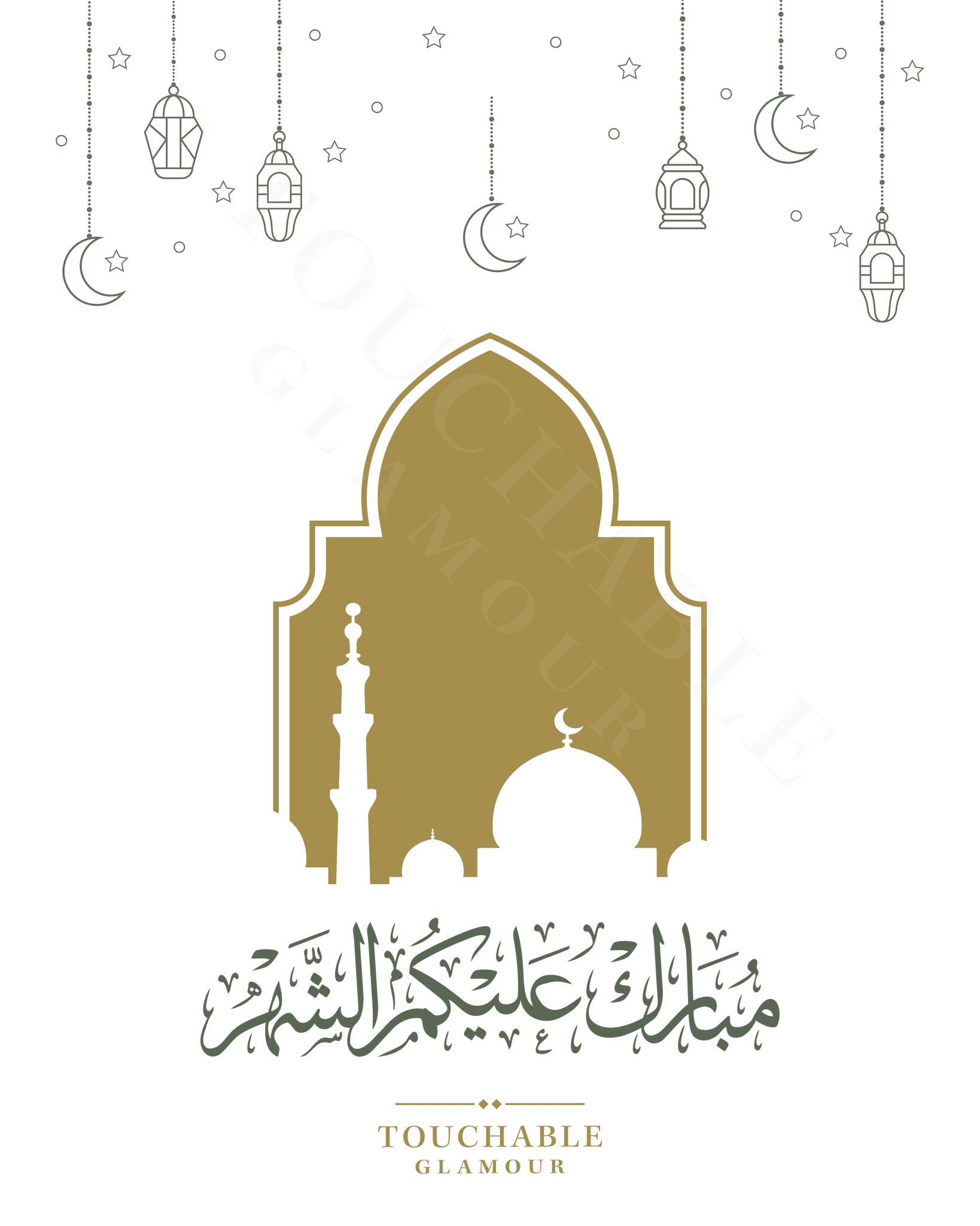 تصاميم رمضان 2026 2