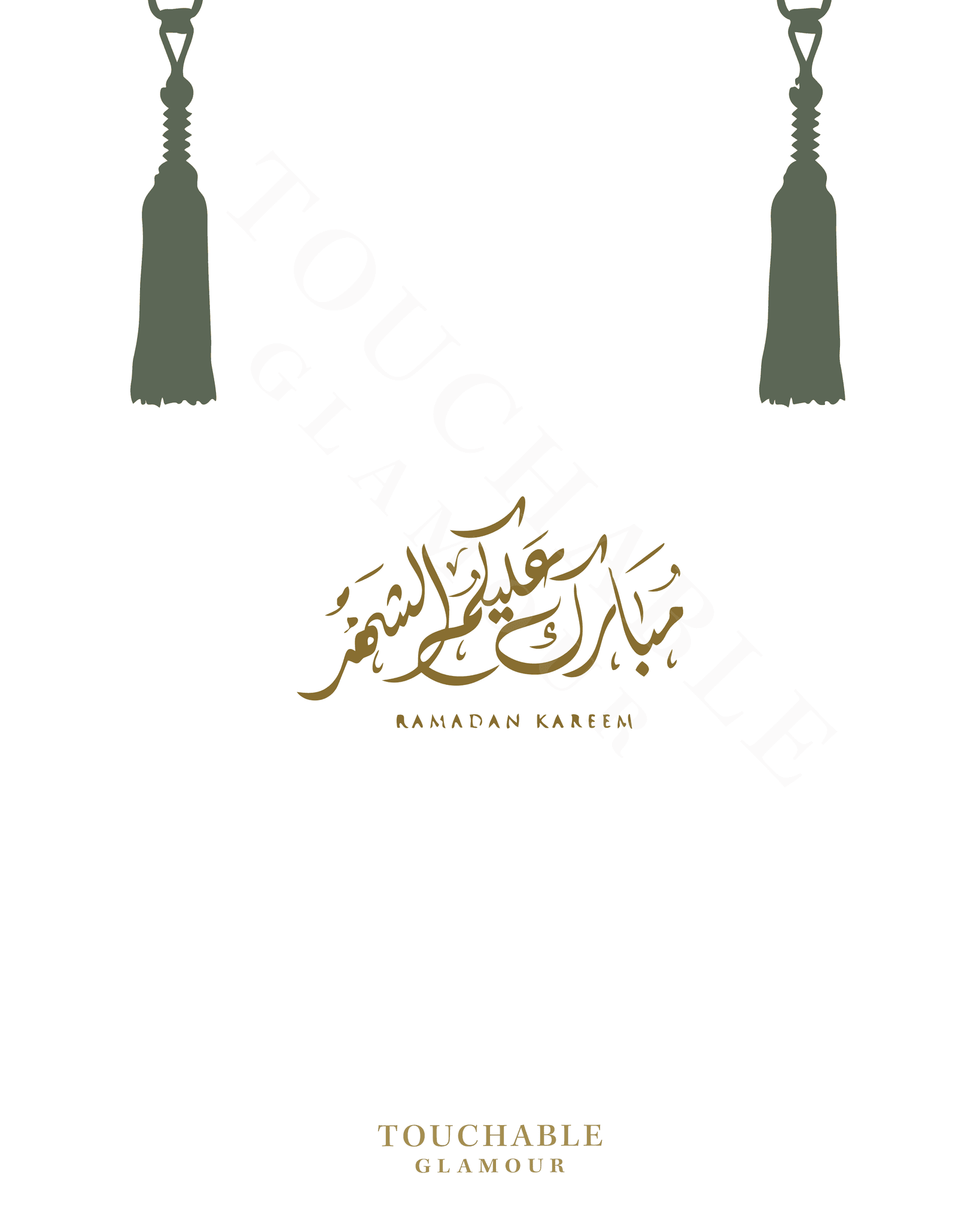 تصاميم رمضان 2026 3