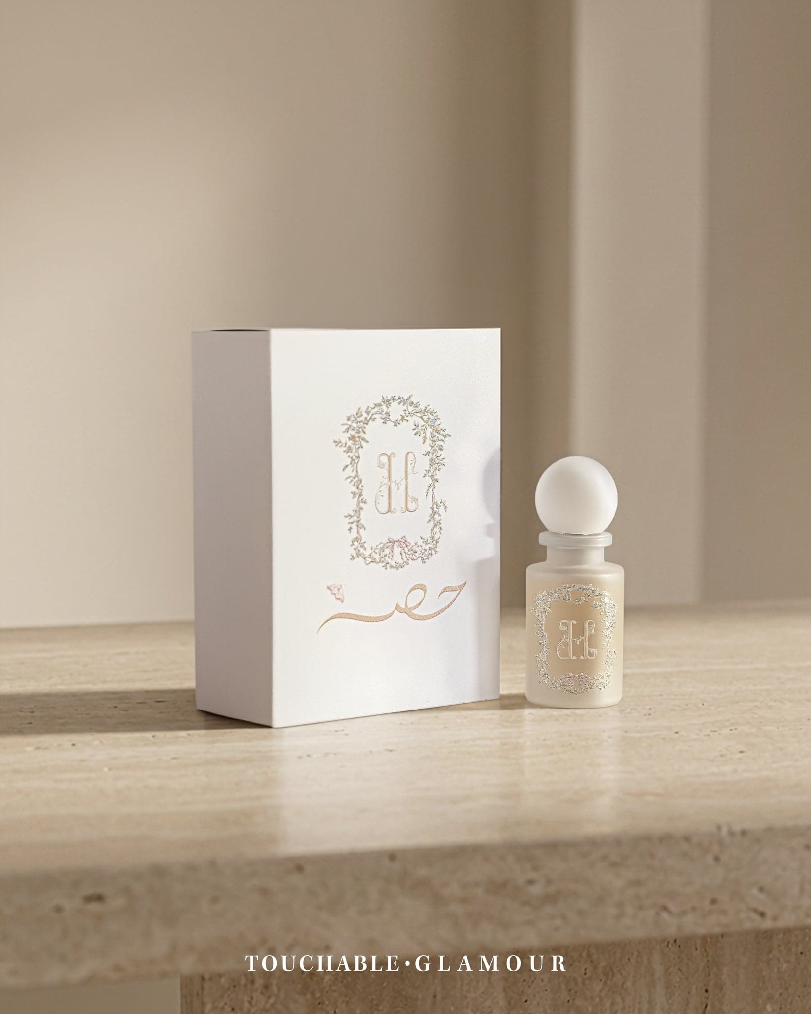 توزيعات العطور الفاخرة 30مل — مجموعة 2026 2