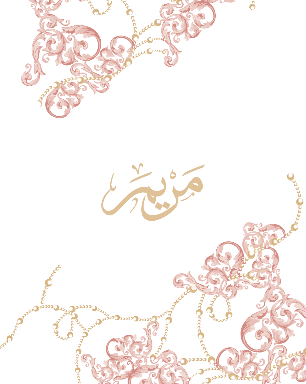 المجموعة الأولى 3