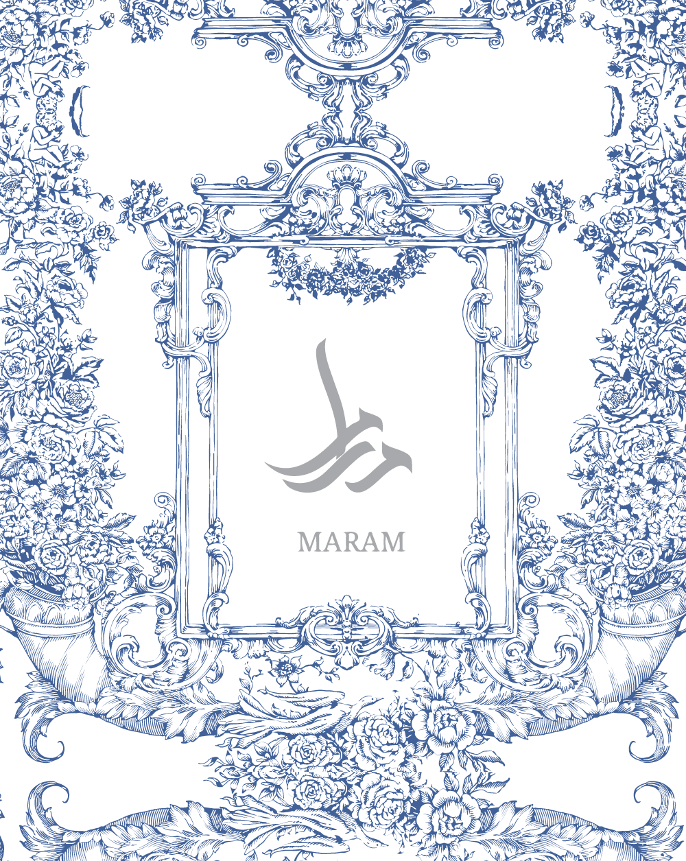 المجموعة الثانية 3